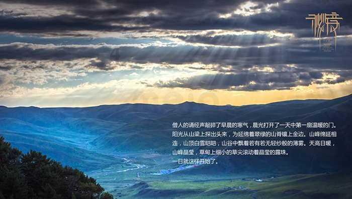 孕30周发现胎儿肠梗阻,妇儿医院产前产后一体化诊疗是护佑母儿健康的实力和底气